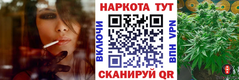 ГАШ Сердобск