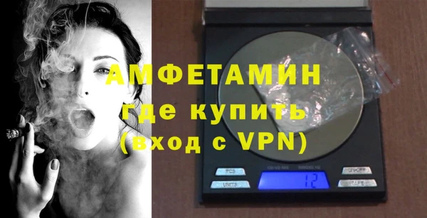 а пвп мука Белоозёрский