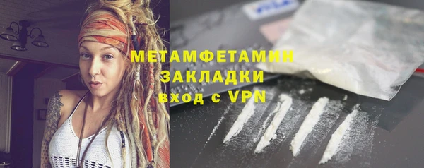 а пвп мука Белоозёрский
