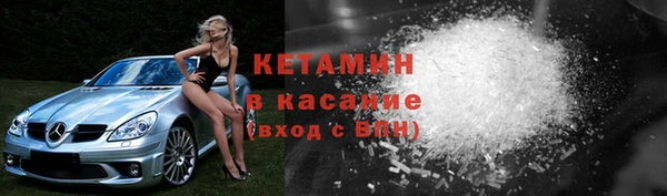 mix Беломорск
