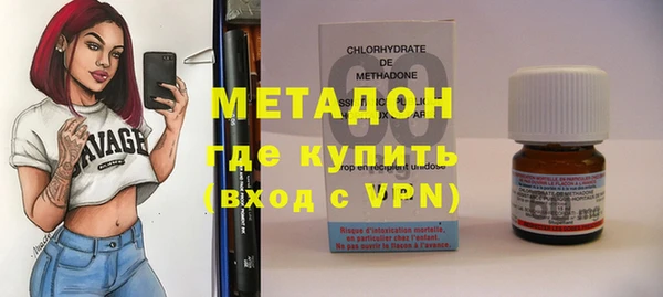mix Беломорск