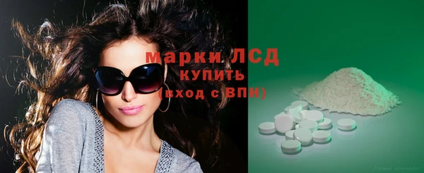 а пвп мука Белоозёрский