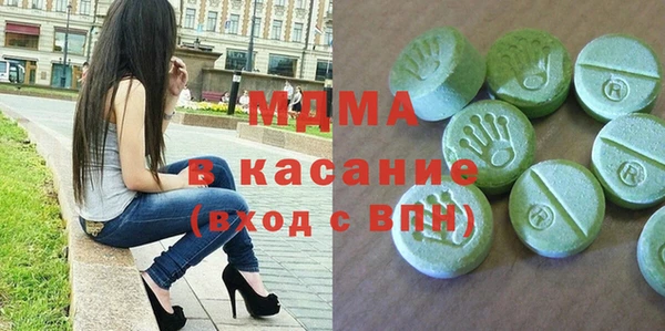 mix Беломорск