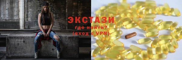 а пвп мука Белоозёрский