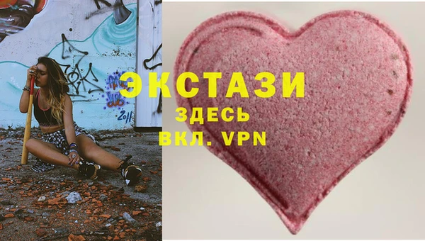 а пвп мука Белоозёрский