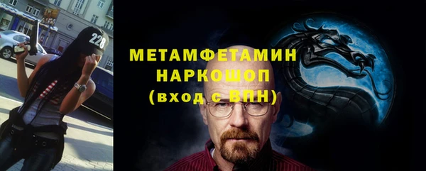 mix Беломорск