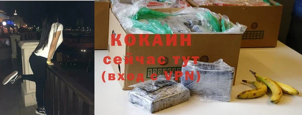 а пвп мука Белоозёрский