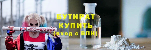 mix Беломорск