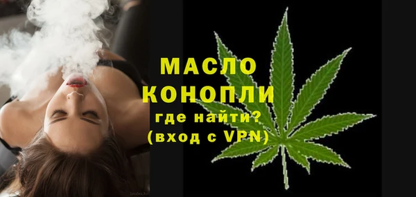 а пвп мука Белоозёрский