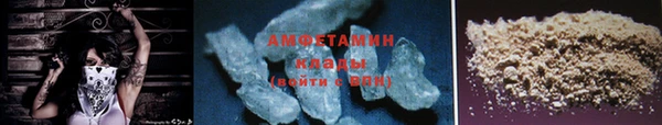 а пвп мука Белоозёрский
