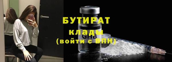 mix Беломорск