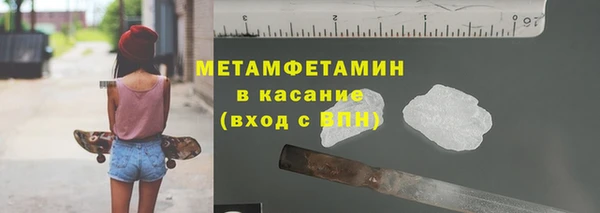 а пвп мука Белоозёрский