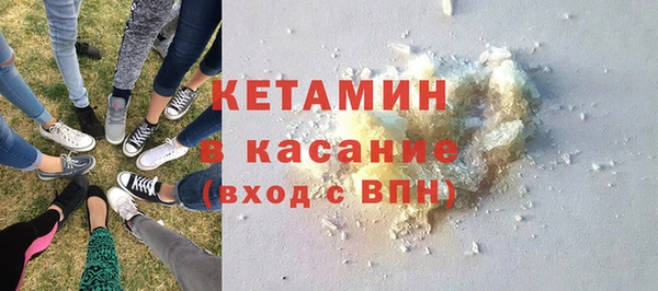 mix Беломорск