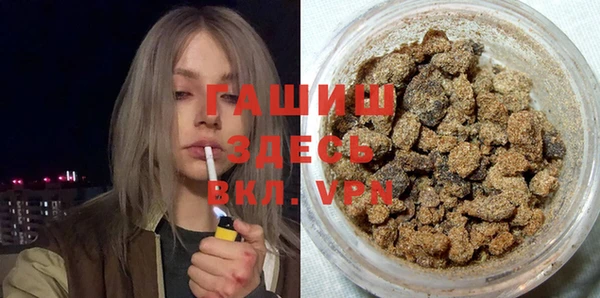 mix Беломорск