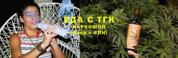 mix Беломорск