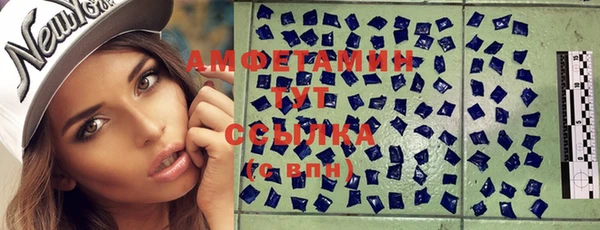 а пвп мука Белоозёрский