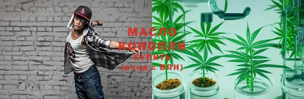 mix Беломорск