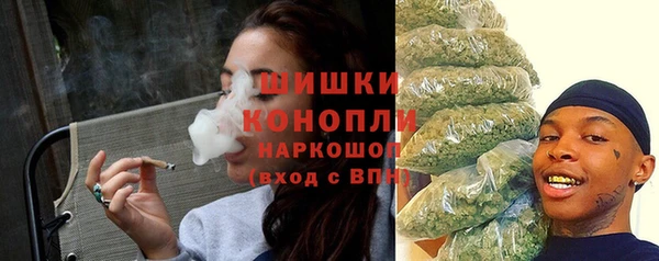mix Беломорск