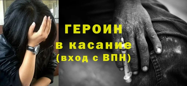 mix Беломорск