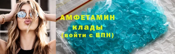 а пвп мука Белоозёрский