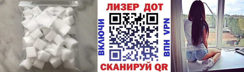 blacksprut ссылки  Сердобск  ЛСД экстази ecstasy 