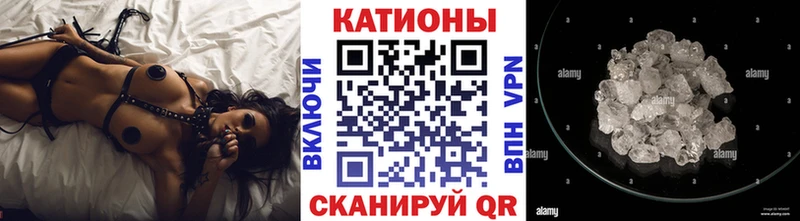 Меф mephedrone  Сердобск 